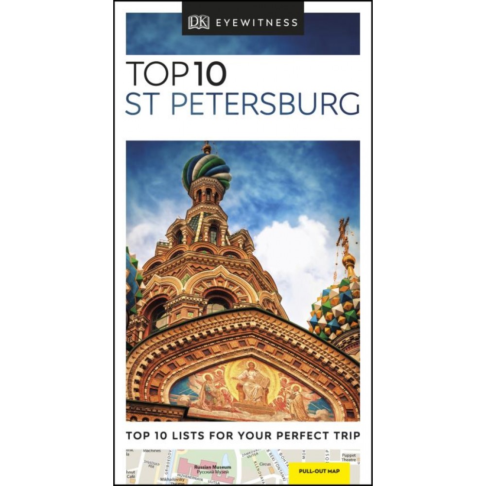 St Petersburg Top 10 Eyewitness Travel Guide